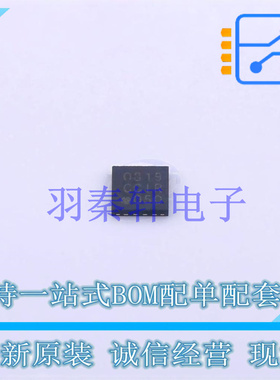 无线收发芯片 SI4703-C19-GMR QFN-20 全新原装进口