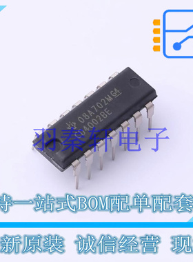 逻辑门 CD4002BE PDIP-14 TI 全新原装进口