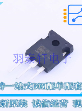场效应管(MOSFET) STW75N60M6 TO-247-3 ST 全新原装进口