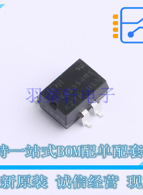 固态继电器-MOS输出(PhotoMOS) PVA1354NSPBF SMD-8P 全新原装正