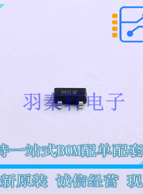 监控和复位芯片 ADM810LARTZ-REEL7 SOT-23 ADI 全新原装正品