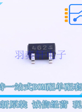 霍尔传感器 TLE49462KHTSA1 SC-59 全新原装正品