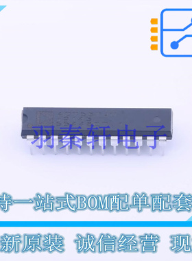 数模转换芯片DAC AD7537JNZ PDIP-24 ADI 全新原装进口
