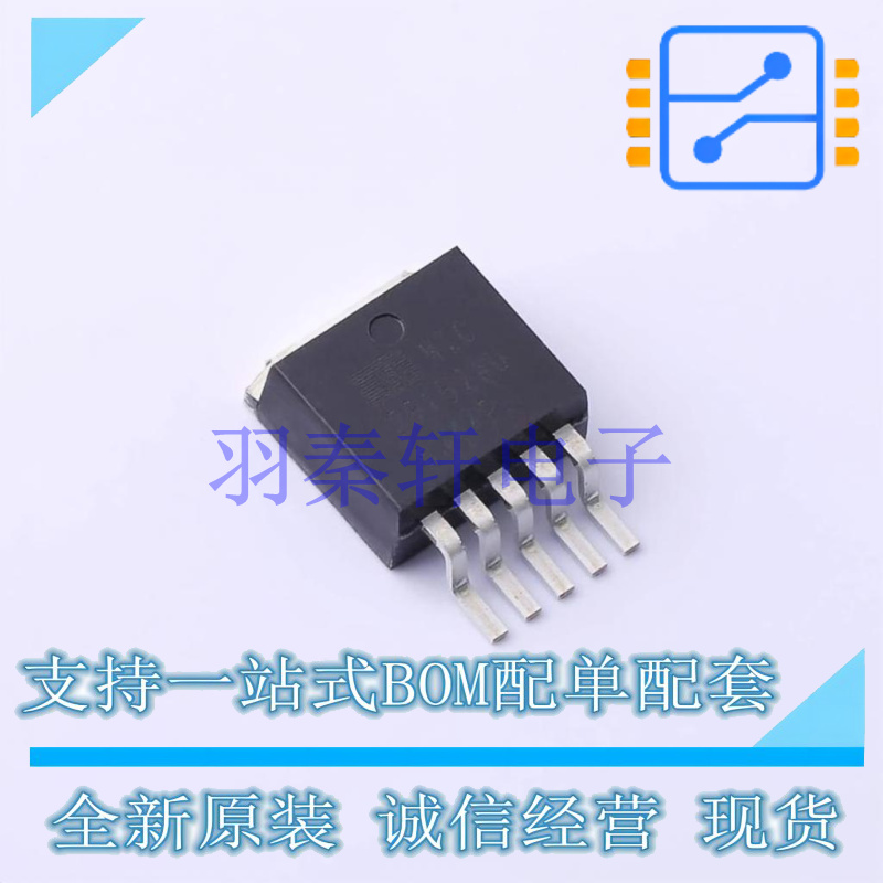 线性稳压器(LDO) MIC29152WU-TR TO-263-5 全新原装正品