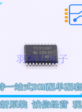 LED驱动 TLC59108FIPWR TSSOP-20 TI 全新原装正品