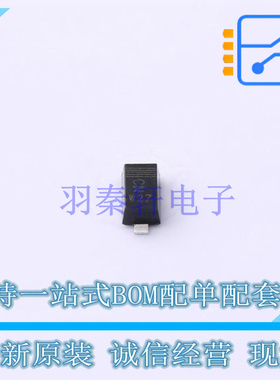 稳压二极管 NZH4V7B,115 SOD-123F Nexperia 全新原装正品