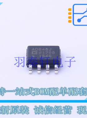 运算放大器 AD648JRZ-REEL7 SOIC-8 ADI 全新原装进口