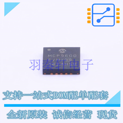 ADC/DAC-专用型 MCP9600-E/MX QFN-20 全新原装正品