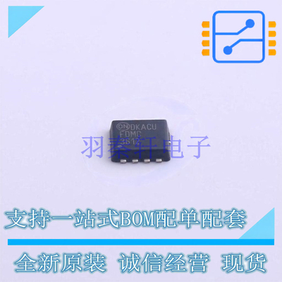场效应管(MOSFET) FDMC3612 Power-33 ON 全新原装正品