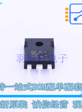 场效应管(MOSFET) STW40N60M2 TO-247-3 ST 全新原装正品