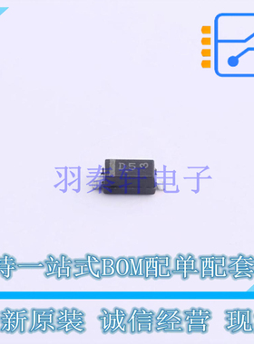 稳压二极管 SZMMSZ5230BT1G SOD-123 ON 全新原装正品