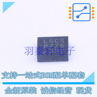 电池管理 LTC2943CDD#PBF DFN-8 ADI 全新原装进口