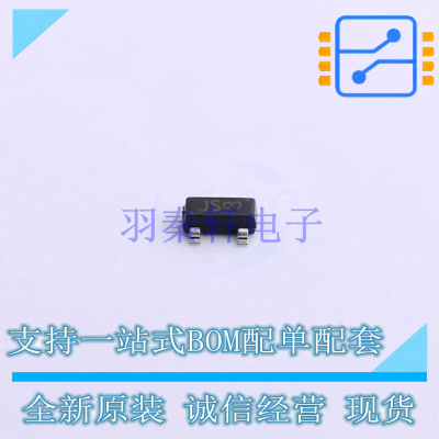 开关二极管 BAS21C SOT-23 UMW 全新原装正品