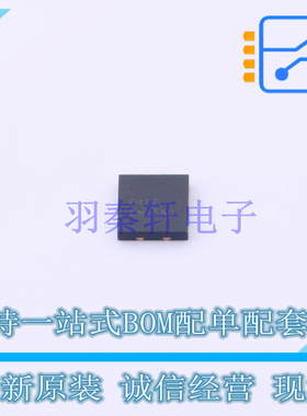 场效应管(MOSFET) NTTFD4D0N04HLTWG WDFN-12 ON 全新原装正品