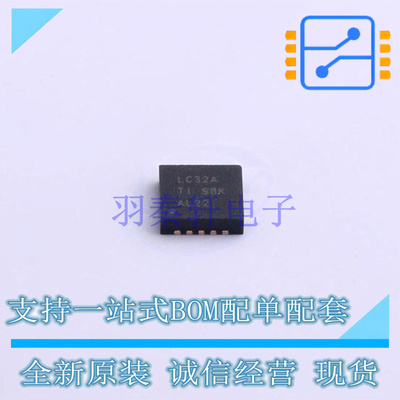 逻辑门 SN74LVC32ARGYR QFN-14(3.5x3.5) TI 全新原装正品