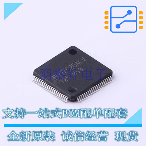 LCD驱动 BU97520AKV-ME2 LQFP-80 ROHM 全新原装正品