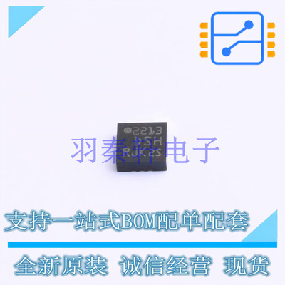 姿态传感器/陀螺仪 LIS3DSHTR QFN-16(3x3) ST 全新原装进口