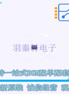 数字晶体管 DTC123JMT2L SC-105AA ROHM 全新原装正品