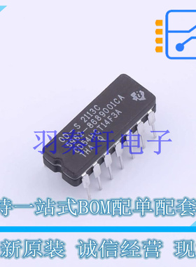 反相器 CD54HCT14F3A DIP-14 TI 全新原装进口