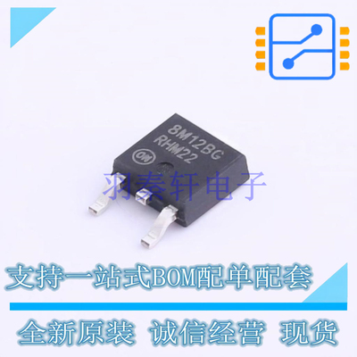线性稳压器(LDO) MC78M12BDTG TO-252-3 ON 全新原装正品