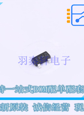 场效应管(MOSFET) PMV35EPER TO-236AB Nexperia 全新原装正品