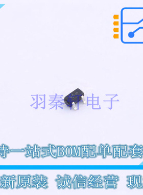 数字晶体管 NSVDTA114EET1G SC-75 ON 全新原装正品