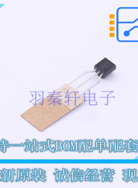 三极管(BJT) BC556BTF TO-92-3 ON 全新原装正品
