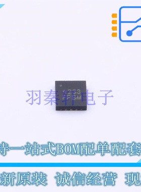 模拟开关/多路复用器 ISL54233IRTZ-T TQFN-12 RENESAS 全新原装