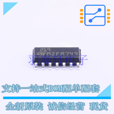 比较器 LM219DT SOIC-14 ST 全新原装进口