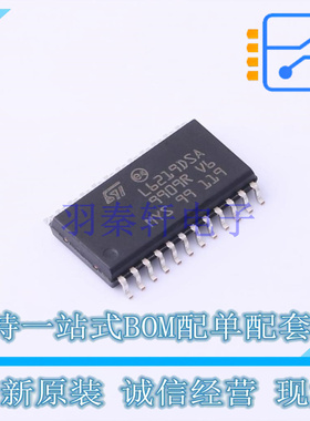 电机驱动芯片 E-L6219DSATR SO-24- ST 全新原装正品