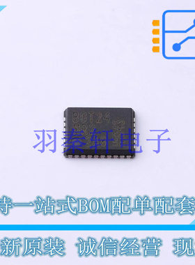 无线收发芯片 BGT24MR2E6327XUMA1 VQFN-32-EP(4.5x5.5) 全新原装