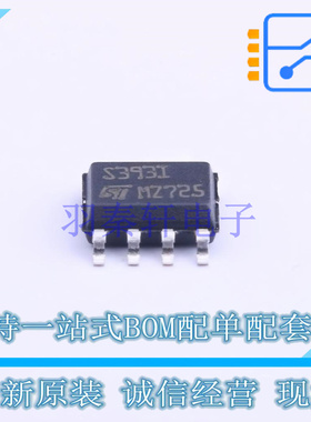 比较器 TS393IDT SOIC-8 ST 全新原装正品