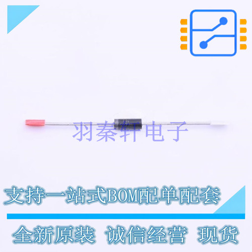 稳压二极管 1N5372BRLG DO-27 ON 全新原装正品