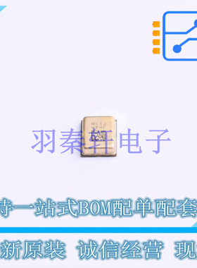 MEMS麦克风 MP23DB01HPTR RHLGA-5(2.7x3.5) ST 全新原装进口