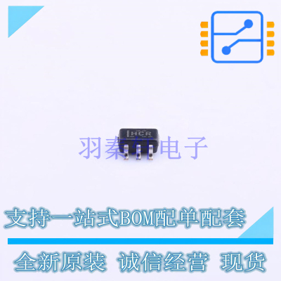 反相器 SN74AUP1G04DCKR SC-70-5 TI 全新原装正品