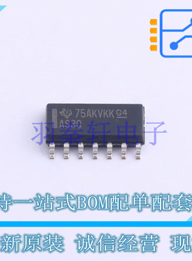 逻辑门 SN74AS30DR SOIC-14 TI 全新原装进口