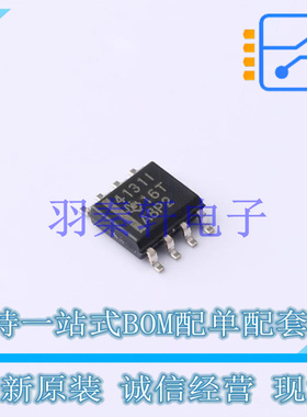 差分运放 THS4131IDR SOIC-8 TI 全新原装进口