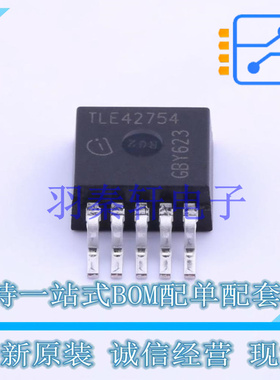 线性稳压器(LDO) TLE42754G TO-263-5 全新原装进口