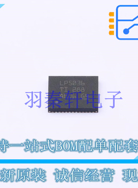 LED驱动 LP5036RJVR QFN-46-EP(5x6) TI 全新原装进口