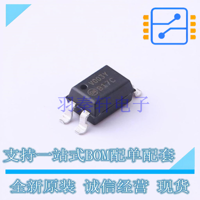 光耦-光电晶体管输出 FOD817C3SD SMD-4P ON 全新原装正品