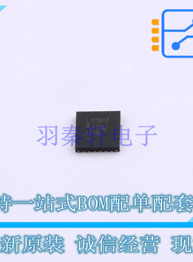 视频接口芯片 LMH1219RTWR WQFN-24 TI 全新原装正品