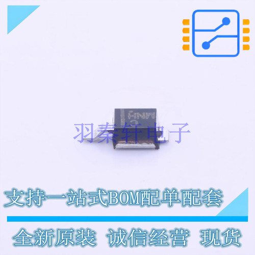 LED保护 NUD4700SNT1G - ON 全新原装正品