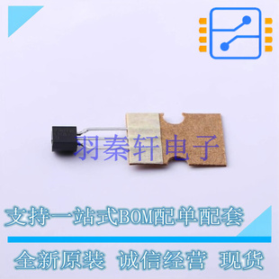 线性稳压器(LDO) LM317LILPR TO-92-3 TI 全新原装进口