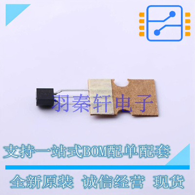 线性稳压器(LDO) LM317LILPR TO-92-3 TI 全新原装进口