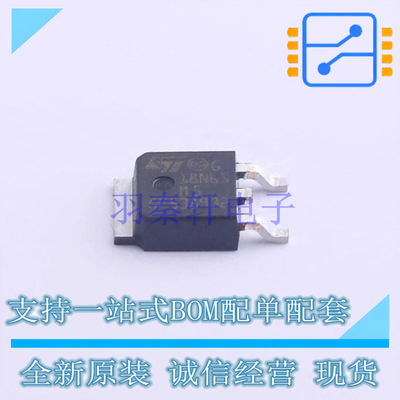 场效应管(MOSFET) STD18N65M5 TO-252 ST 全新原装正品