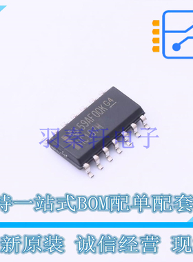 触发器 CD74HC107M SOIC-14 TI 全新原装正品