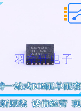 DC-DC电源芯片 TPS56428RHLT QFN-14-EP(3.5x3.5) TI 全新原装进