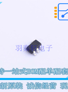 电池管理 WS4508E-5/TR SOT-23-5L WILLSEMI 全新原装正品