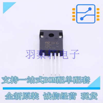 场效应管(MOSFET) STW48N60M2-4 TO-247-4 ST 全新原装进口