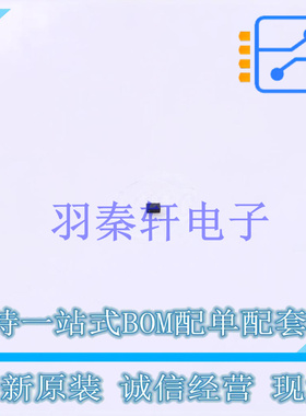 静电放电(ESD)保护器件 ESD103B102ELSE6327XTSA1 TSSLP-2-4 全新